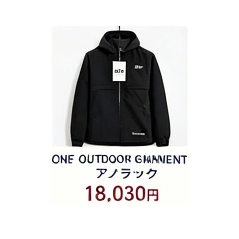 CMF OUTDOOR GARMENT 黑色户外机能夹克